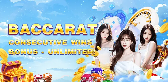 Rebate Offers